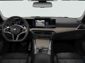 BMW 430 xDrive Gran Coupe, снимка 10