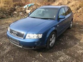     Audi A4 B6,2.0i,131.