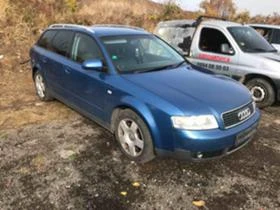 Audi A4 B6,2.0i,131кс.АВТОМАТИК - [1] 