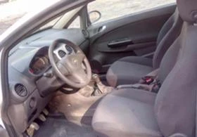 Opel Corsa 1.3 CDTI | Mobile.bg    8