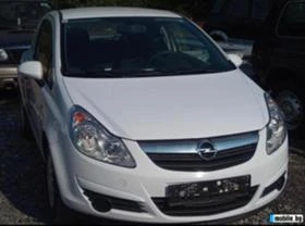 Opel Corsa 1.3 CDTI | Mobile.bg    2