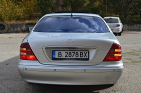 Mercedes-Benz S 320 3.2cdi, снимка 7