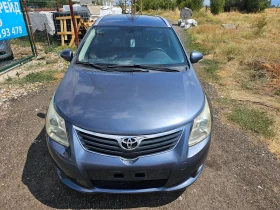 Toyota Avensis 2.2d4d 150 Euro5 | Mobile.bg    3