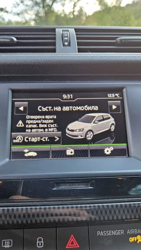 Skoda Fabia 110 TSI, снимка 14