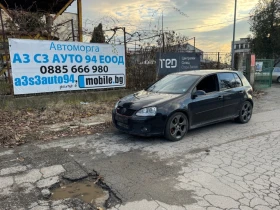 VW Golf 2.0 TFSI DSG, снимка 1