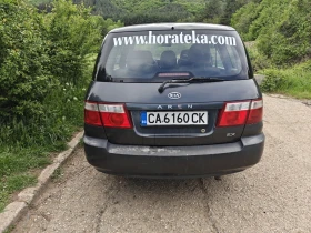 Kia Carens 1.6   | Mobile.bg    4