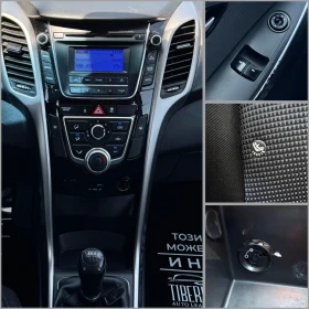 Hyundai I30 - 14890 лв. - 47800854 15