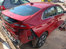 Hyundai Ioniq 1.6GDI 16V HYBRID  | Auto.bg — изображение 13