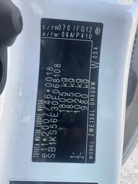 Toyota Auris 94000��. | Mobile.bg � ����� ������ 7