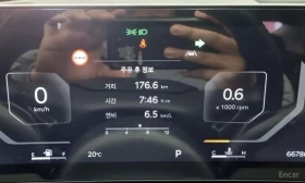Kia K8 | Mobile.bg � ����� ������ 5