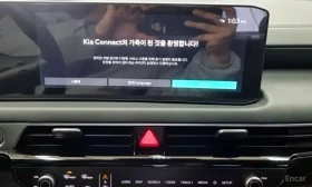 Kia K8 | Mobile.bg � ����� ������ 10