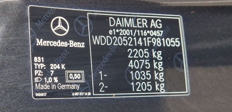 Mercedes-Benz C 220, снимка 16 - Автомобили и джипове - 45874969