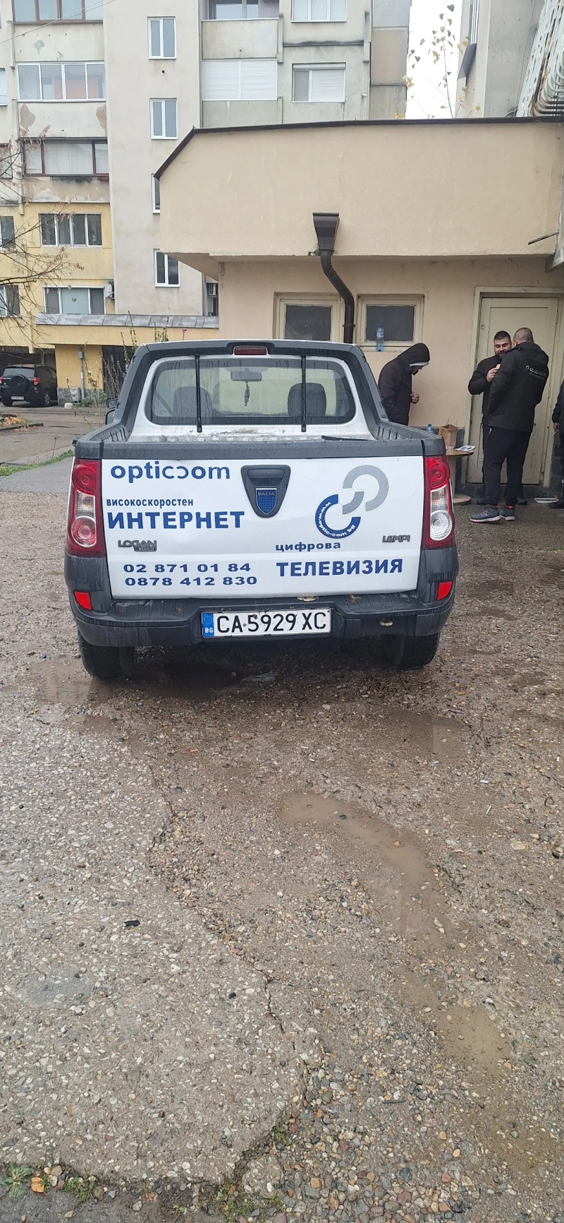 Dacia Logan, снимка 3 - Автомобили и джипове - 47980069