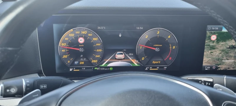 Mercedes-Benz E 350 3.5, снимка 10 - Автомобили и джипове - 50536462