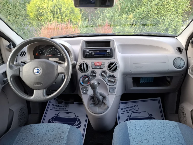 Fiat Panda 1.2i* (60кс)* * 105 000км* * HОВ ВНОС* * , снимка 16 - Автомобили и джипове - 51736938