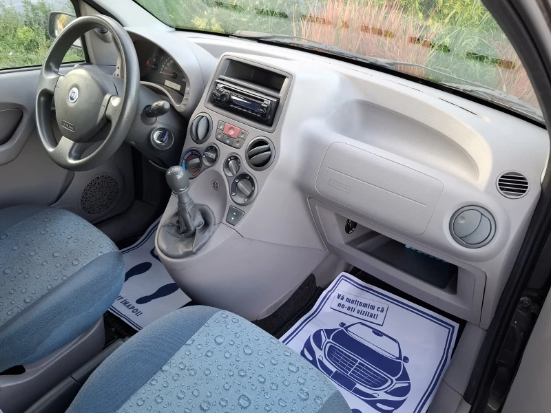 Fiat Panda 1.2i* (60кс)* * 105 000км* * HОВ ВНОС* * , снимка 15 - Автомобили и джипове - 51736938