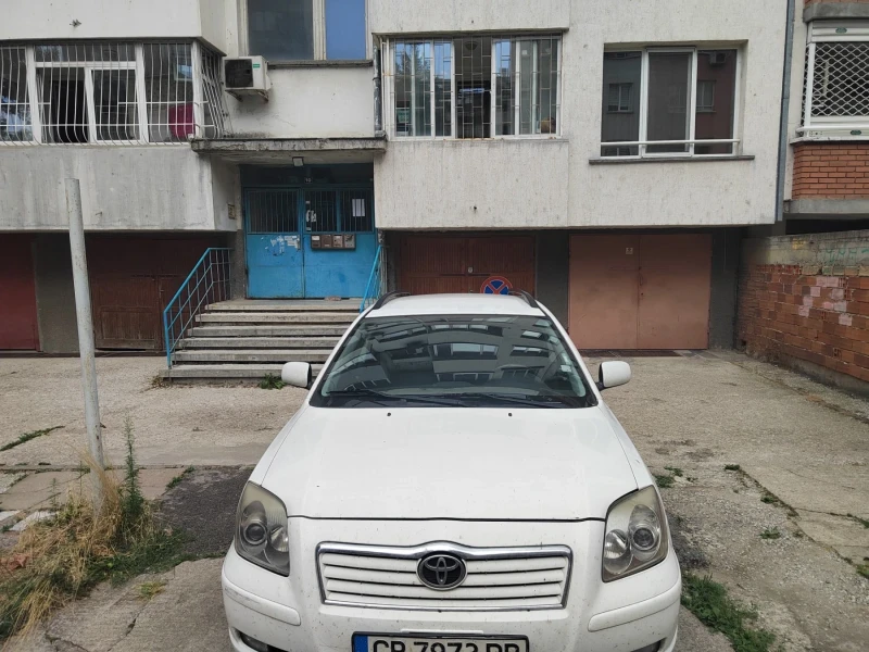 Toyota Avensis, снимка 8 - Автомобили и джипове - 52500176