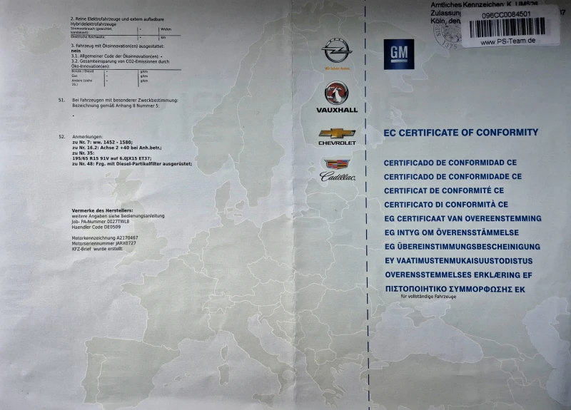 Opel Astra Sports Tourer, снимка 12 - Автомобили и джипове - 53242308