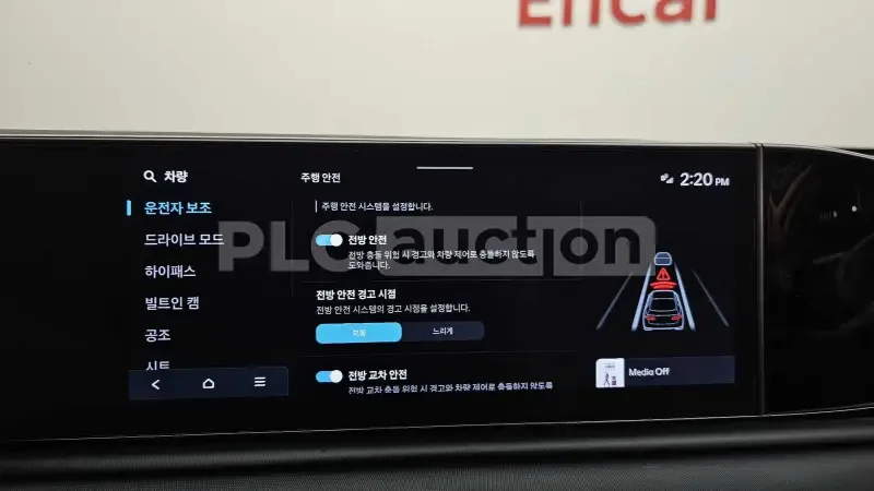 Hyundai Grandeur, снимка 14 - Автомобили и джипове - 55036793