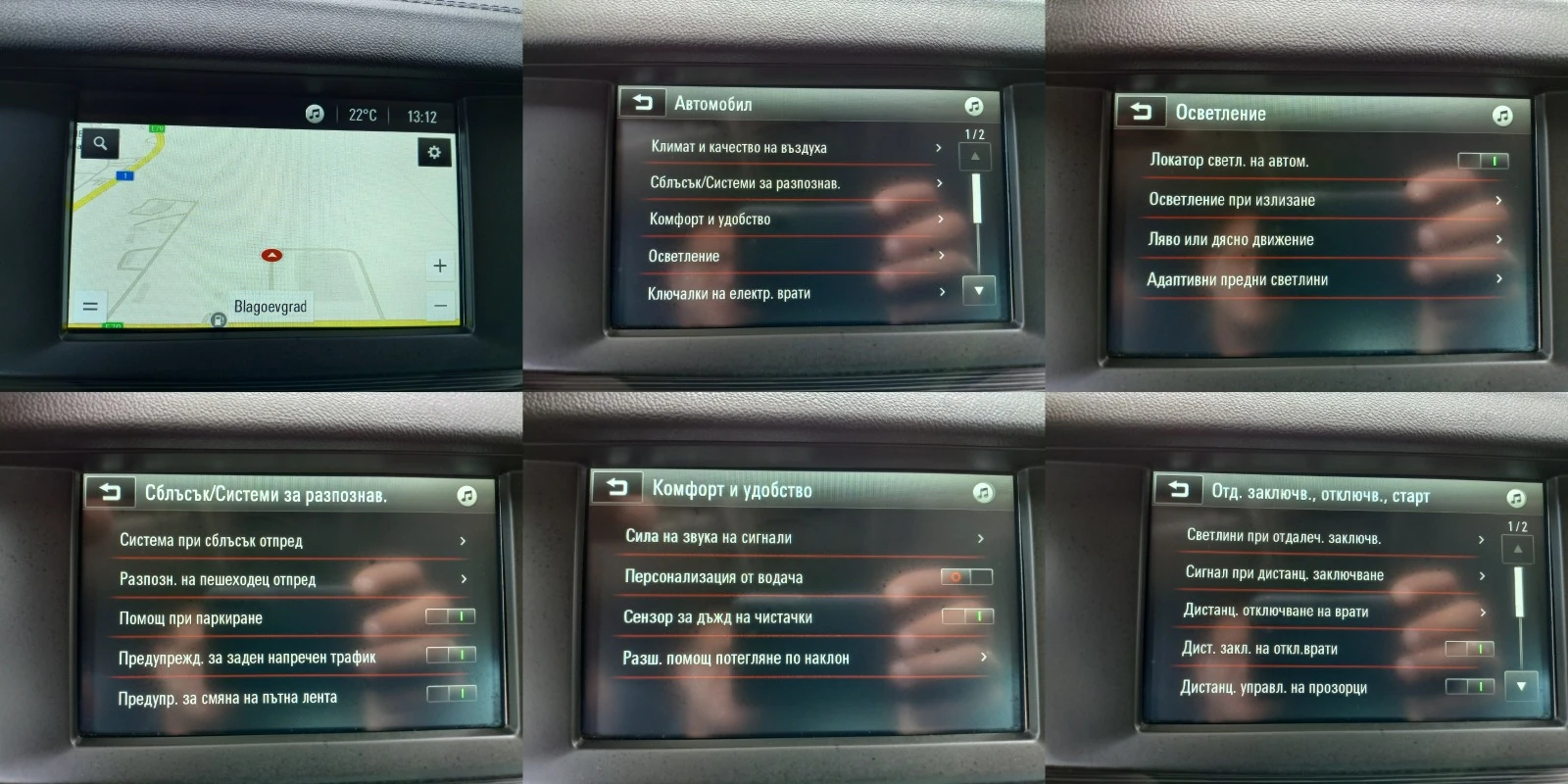 Opel Insignia Grand Sport 1.6 CDTI Elite  NAVI LED  | Mobile.bg   14