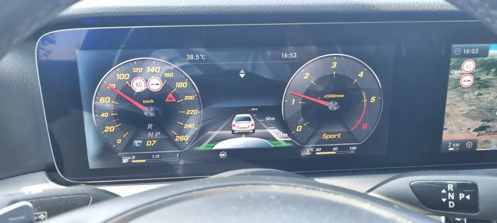 Mercedes-Benz E 350 3.5 - изображение 8