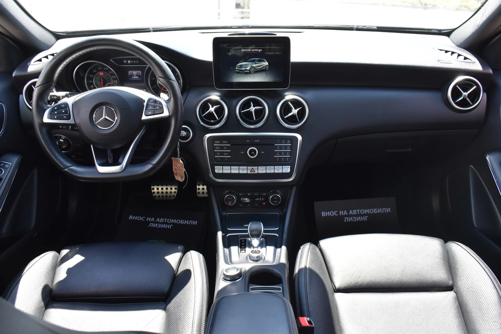 Mercedes-Benz A45 AMG 4x4* AUTOMAT*  | Mobile.bg   15