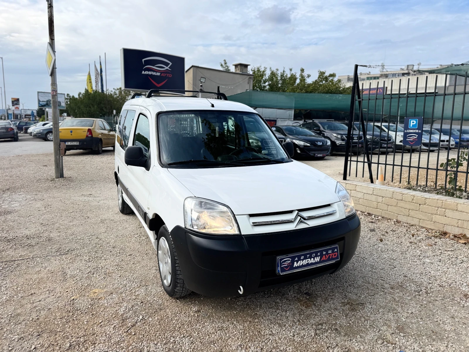 Citroen Berlingo 7-места* Обслужен* Сервизна история - изображение 3