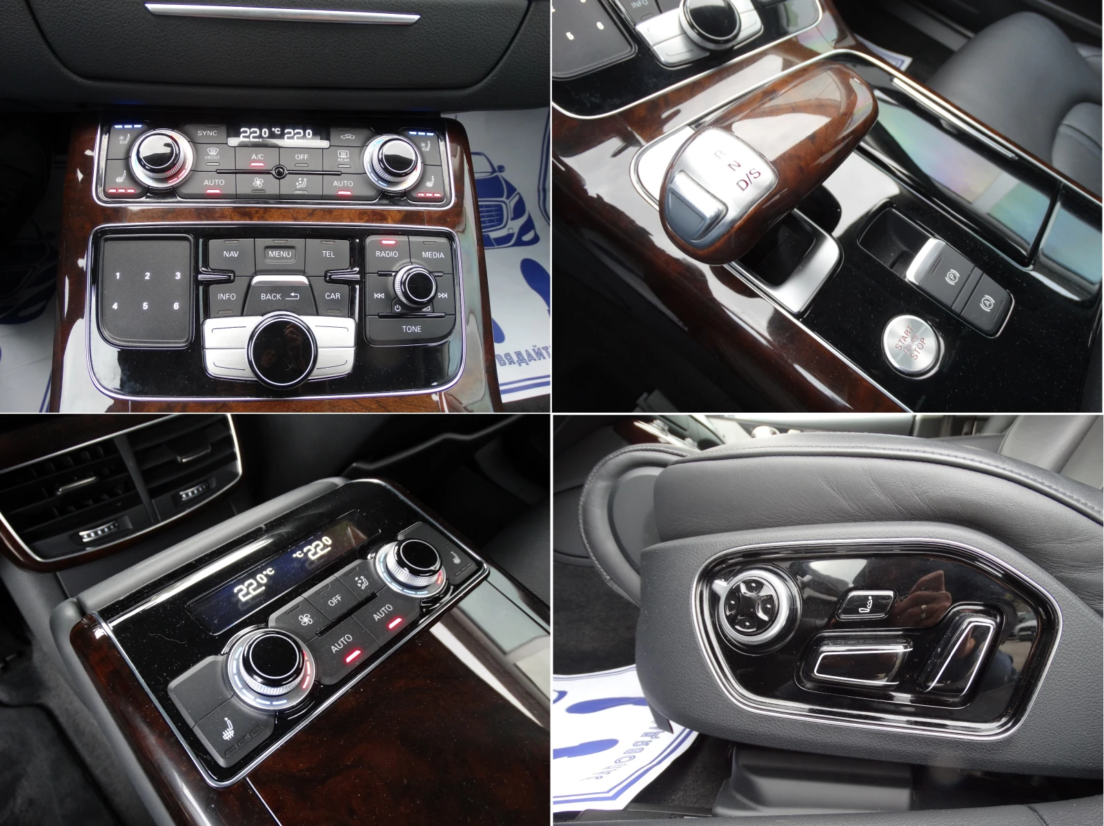 Audi A8 MASSAGE-HEADUP-360--M | Mobile.bg   14