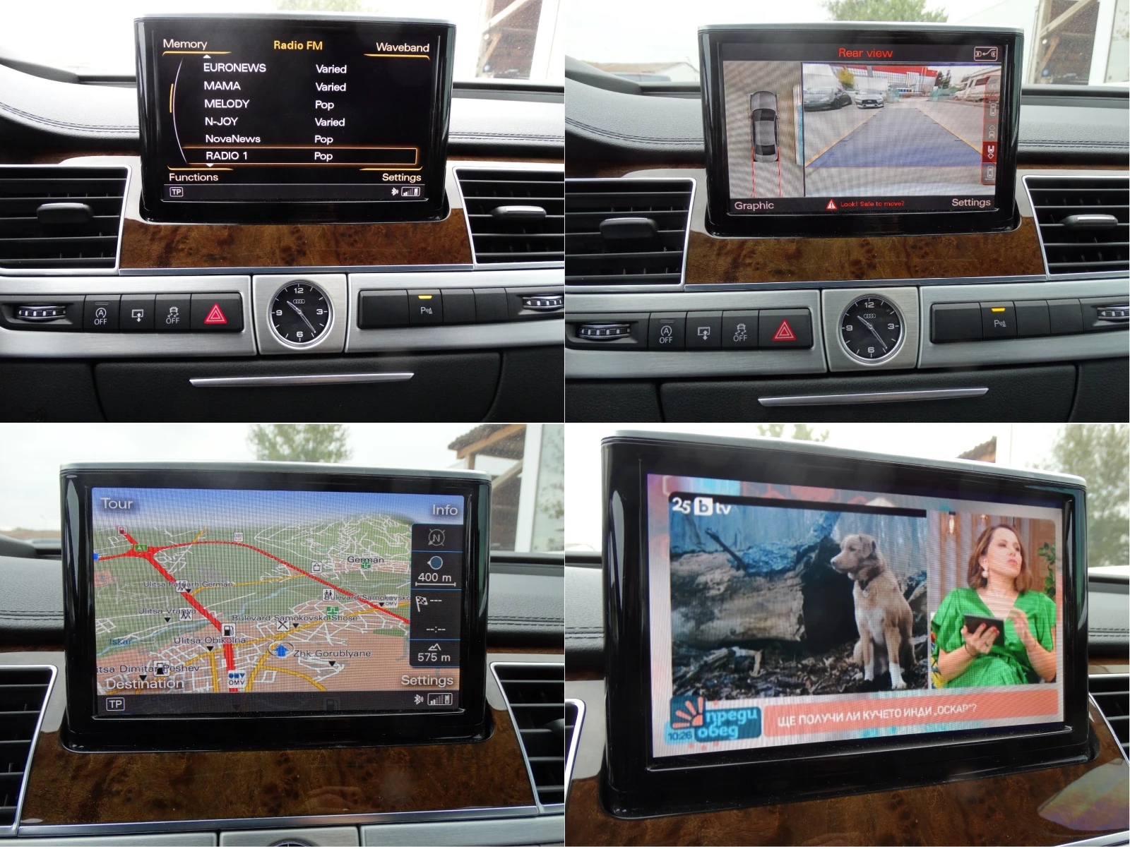 Audi A8 MASSAGE-HEADUP-360--M | Mobile.bg   15