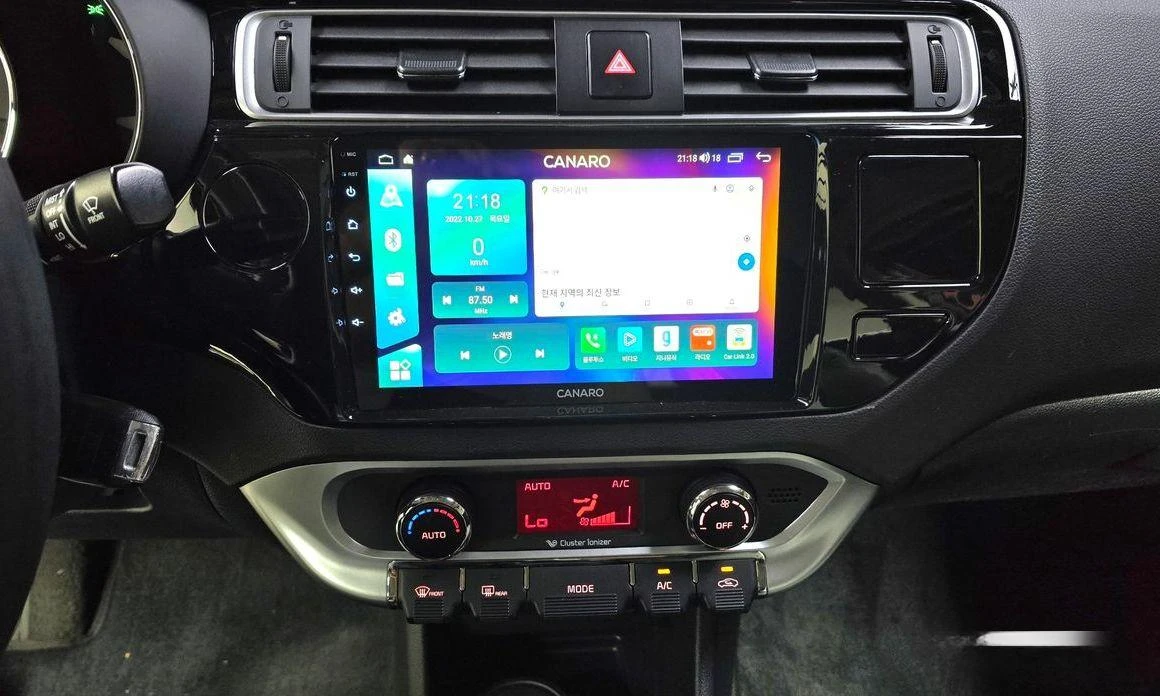 Kia Pride 4DR 1.4 MPI Trendy * -   *  | Mobile.bg   12