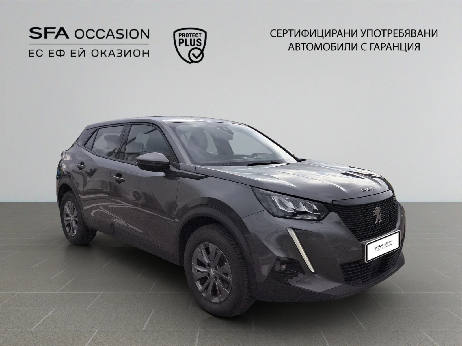 Peugeot 2008 1.2 PureTech 130 EAT8 EURO6/2011R13 - изображение 3