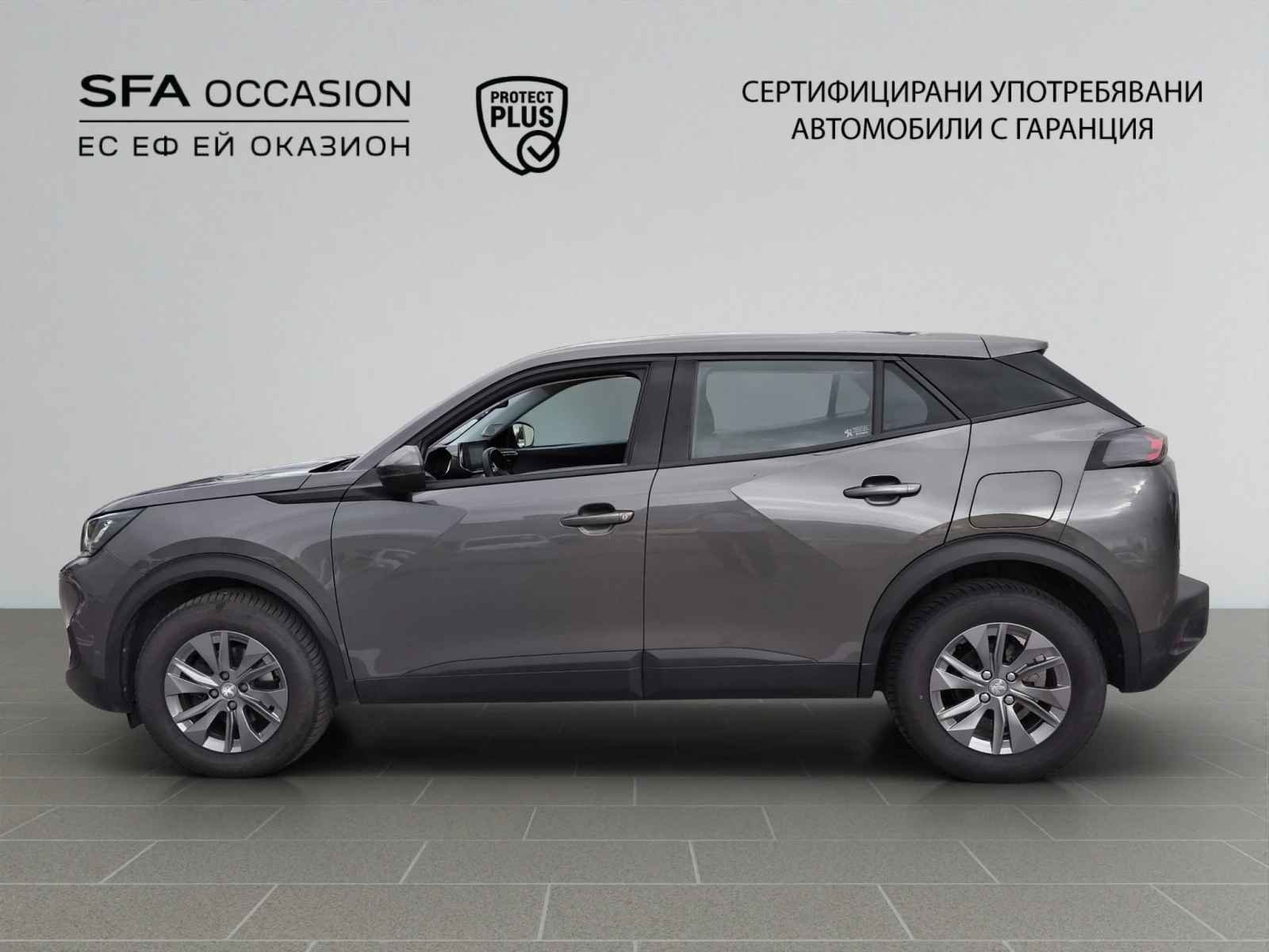 Peugeot 2008 1.2 PureTech 130 EAT8 EURO6/2011R13 - изображение 8