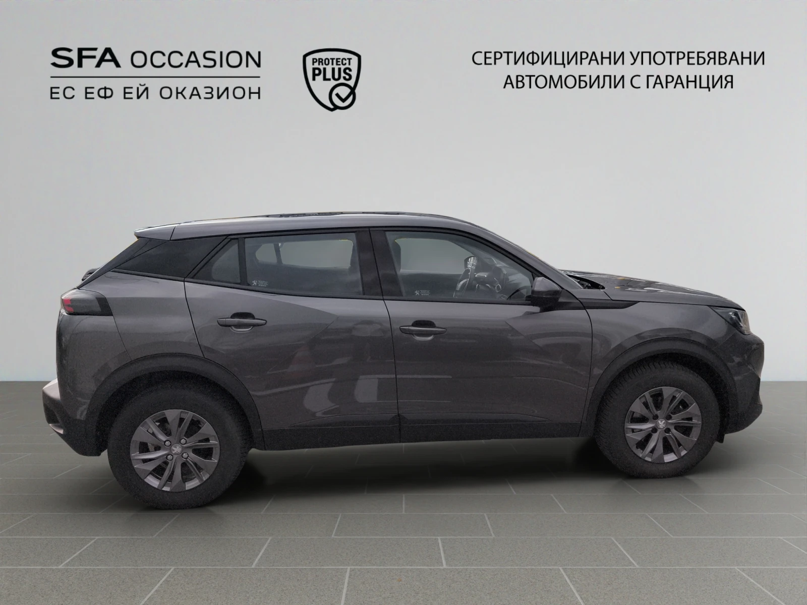 Peugeot 2008 1.2 PureTech 130 EAT8 EURO6/2011R13 - изображение 4
