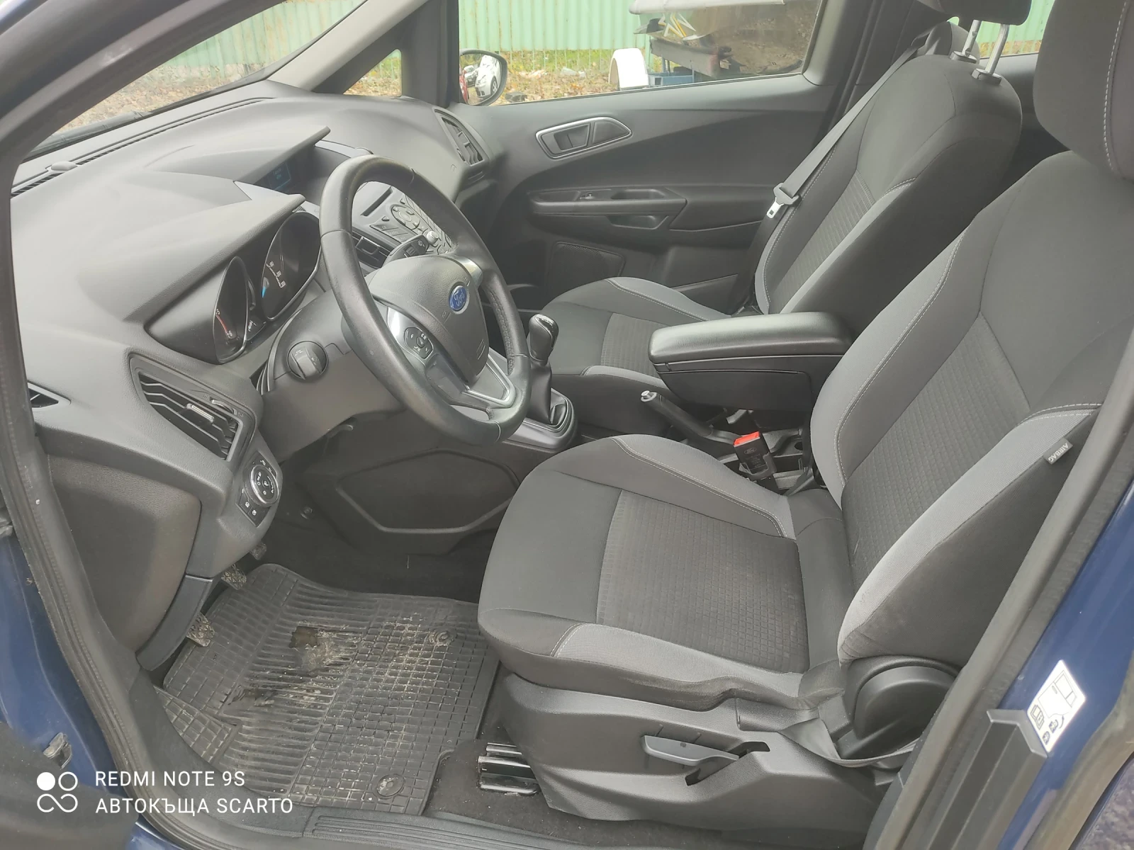 Ford B-Max Trend N 1.5td/95kc, 04/2016. | Mobile.bg   12