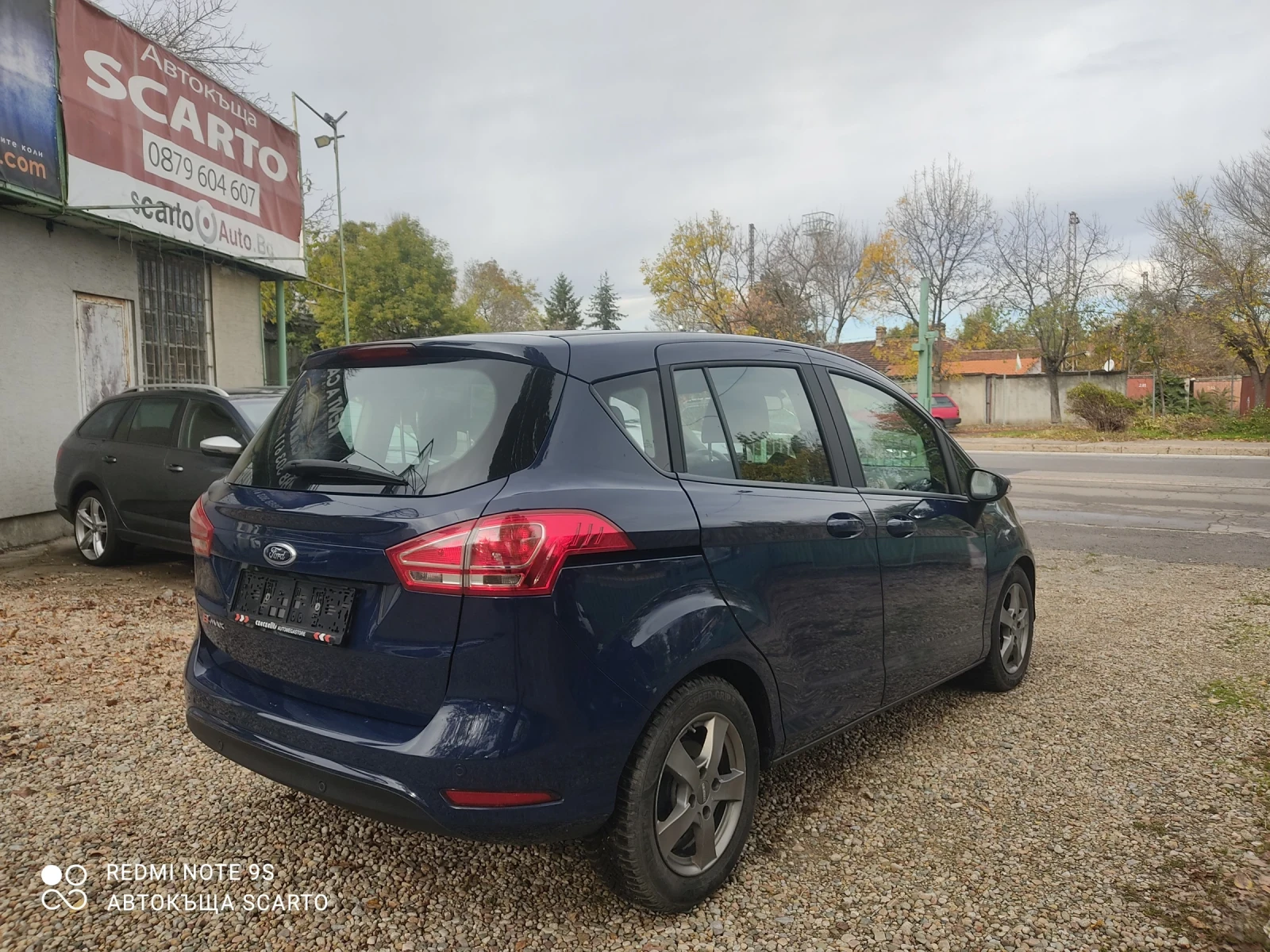 Ford B-Max Trend N 1.5td/95kc, 04/2016г. - изображение 4