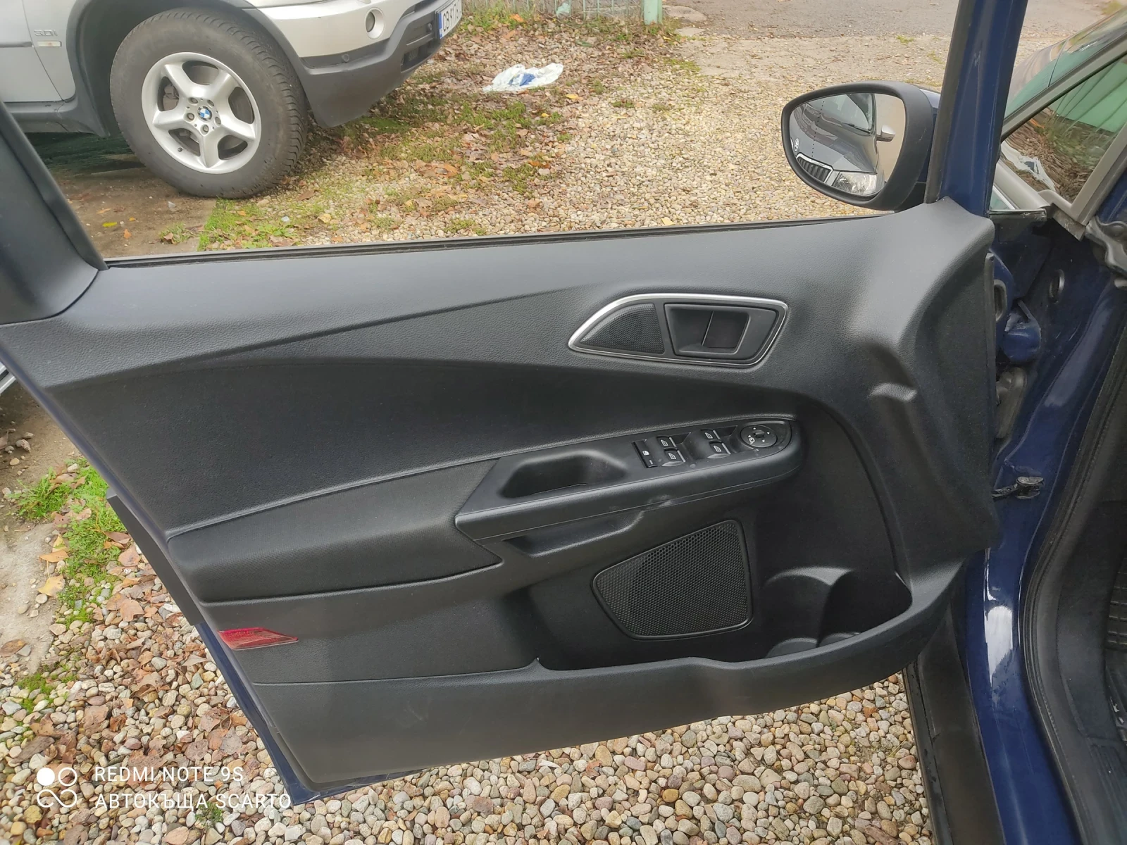 Ford B-Max Trend N 1.5td/95kc, 04/2016. | Mobile.bg   13