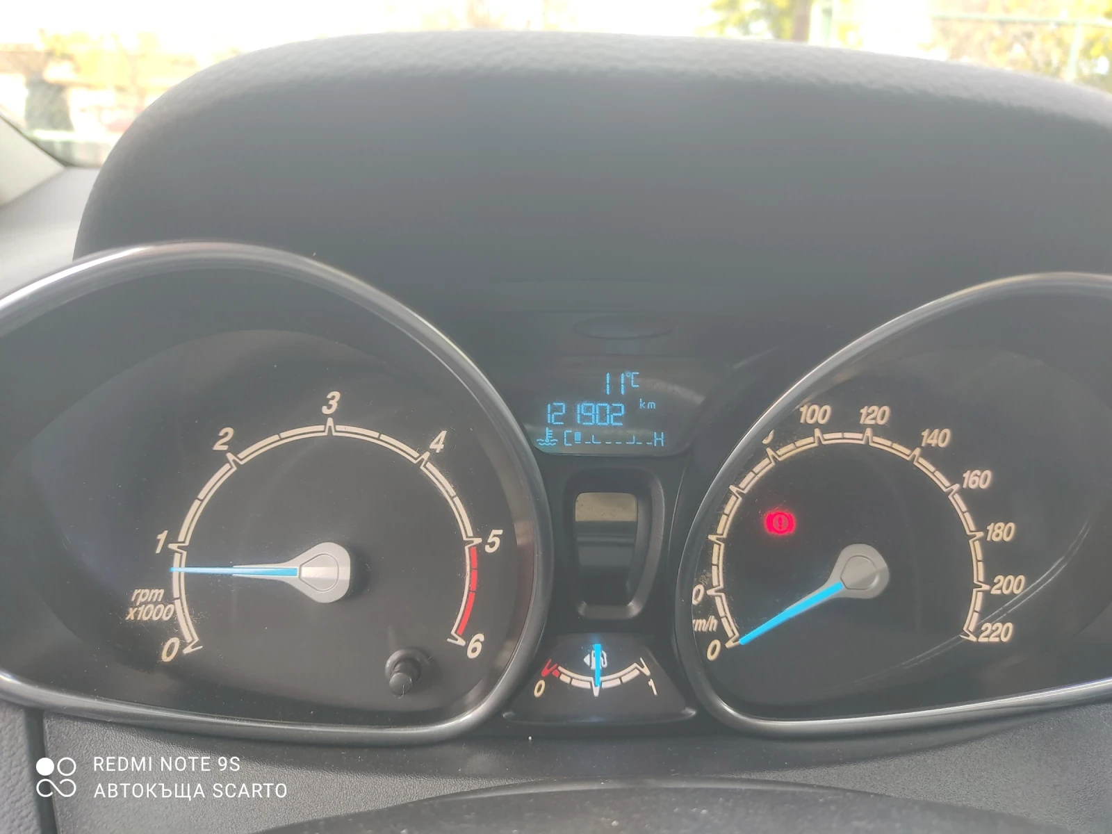 Ford B-Max Trend N 1.5td/95kc, 04/2016. | Mobile.bg   15