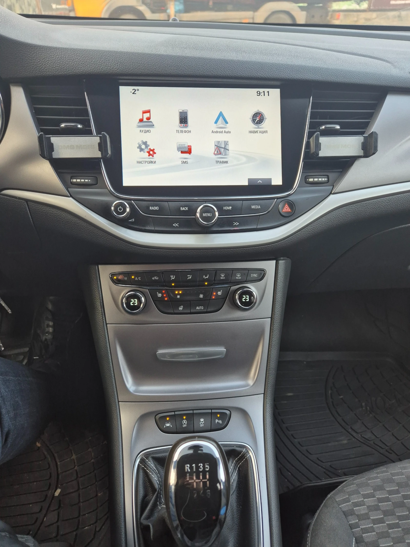 Opel Astra Sports Tourer - изображение 9