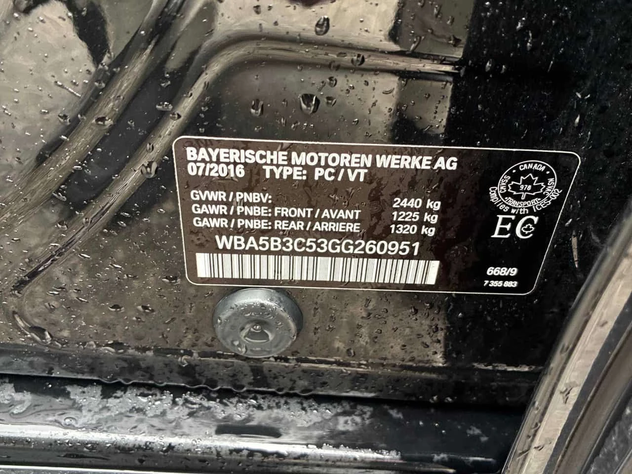 BMW 535 * 535i xDrive * CARFAX * ЦЕНА ДО БГ, снимка 13 - Автомобили и джипове - 54239487