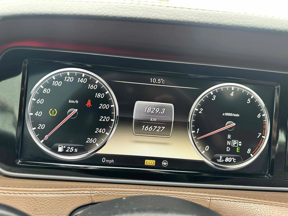 Mercedes-Benz S 500 4MATIC* BURMESTER* ���������* ���������* �����*  | Mobile.bg � ����������� 13