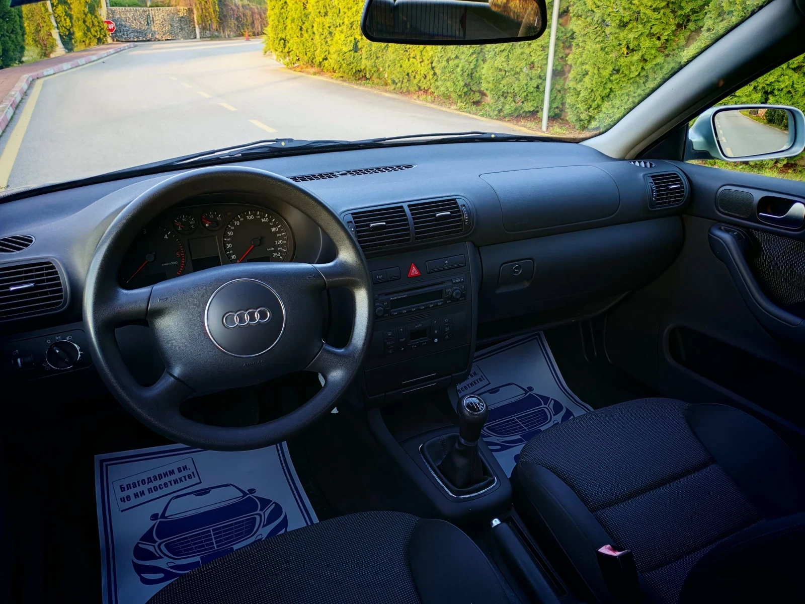 Audi A3 1.9TDI(101)* FACELIFT* XENON* ��� ����*  | Mobile.bg � ����������� 14