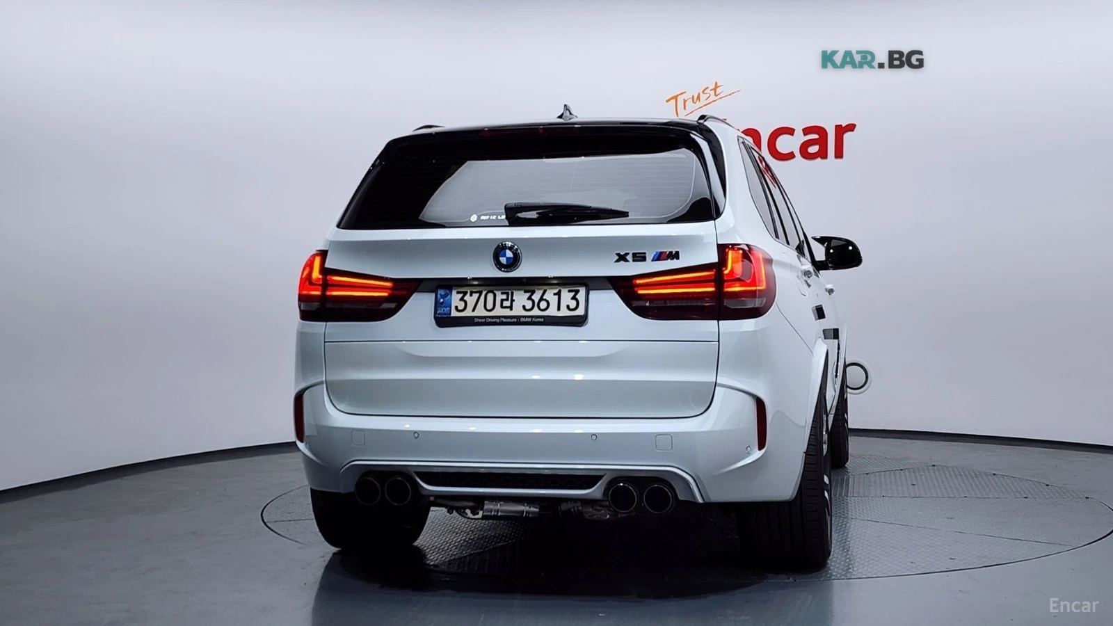 BMW X5M F15 4.4* HUD* ����* ����* ������ | Mobile.bg � ����������� 4