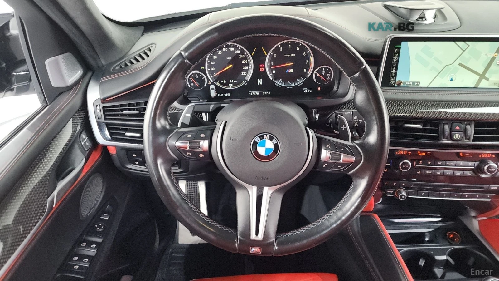 BMW X5M F15 4.4* HUD* ����* ����* ������ | Mobile.bg � ����������� 13