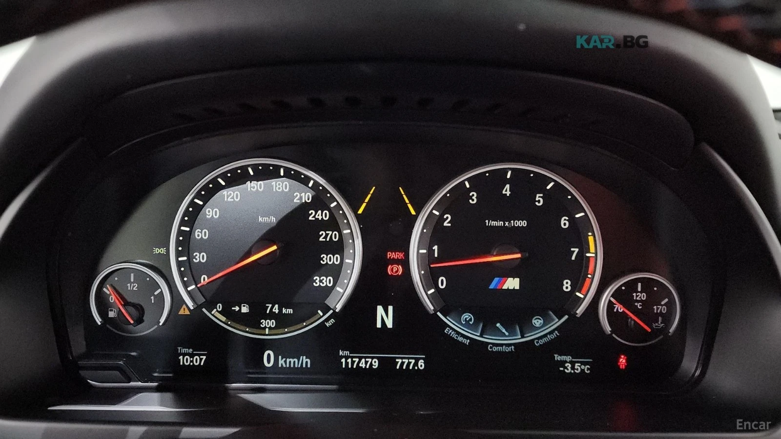 BMW X5M F15 4.4* HUD* ����* ����* ������ | Mobile.bg � ����������� 8