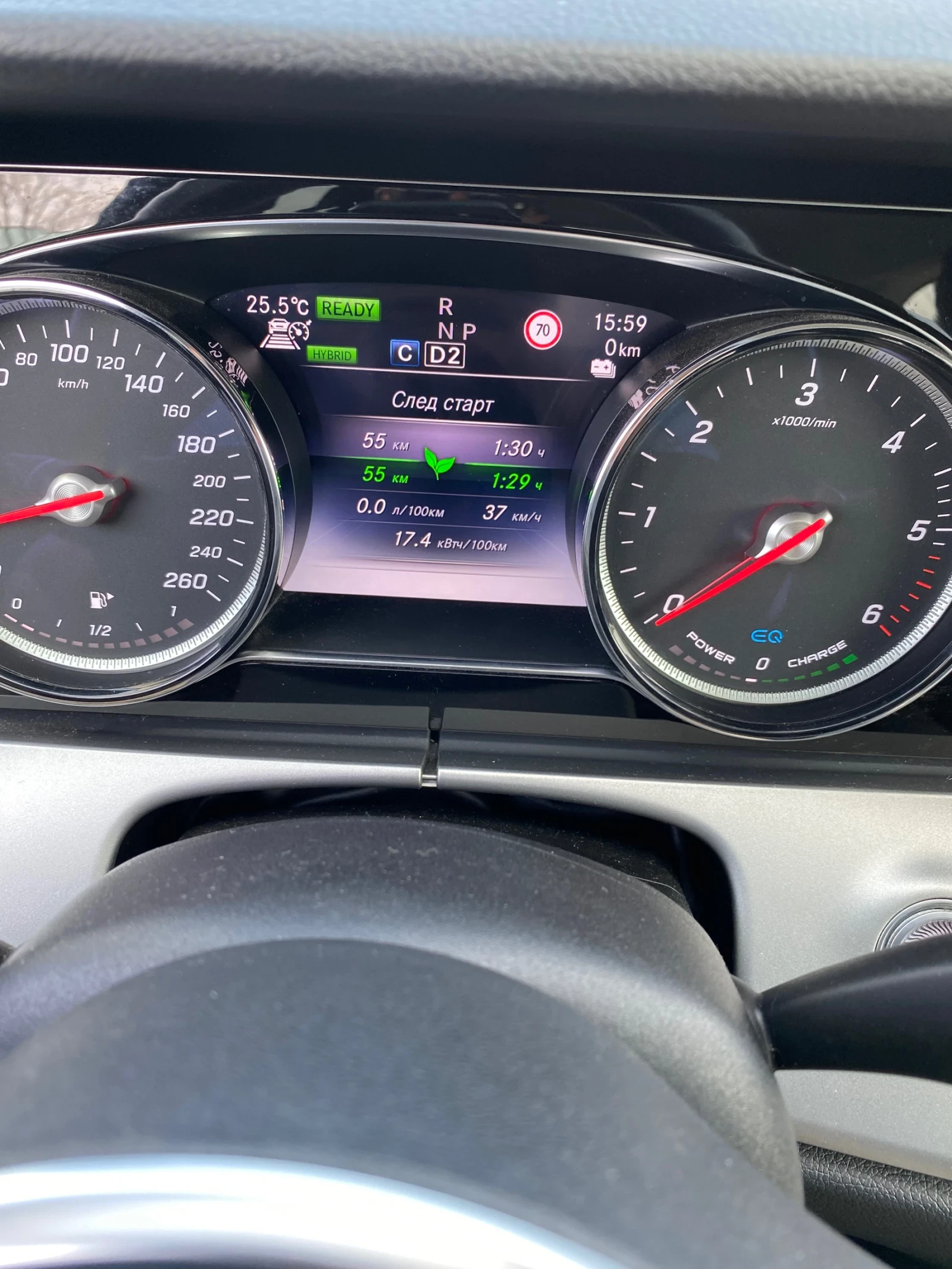 Mercedes-Benz E 300 E300DE Plug in hybrid, снимка 5 - Автомобили и джипове - 55697835