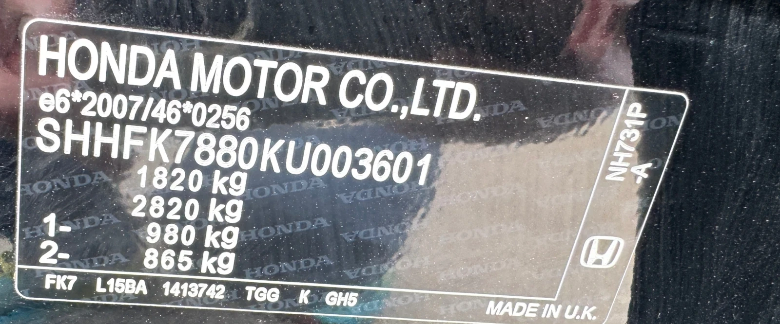 Honda Civic v-tec 1.5 turbo/80000км., снимка 10 - Автомобили и джипове - 56022706