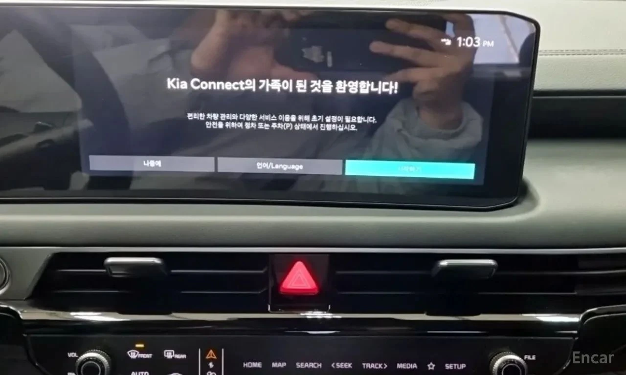 Kia K8, снимка 10 - Автомобили и джипове - 56736697