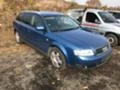 Audi A4 B6,2.0i,131кс.АВТОМАТИК, снимка 1