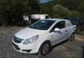 Opel Corsa 1.3 CDTI, снимка 1