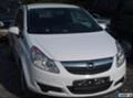 Opel Corsa 1.3 CDTI, снимка 2